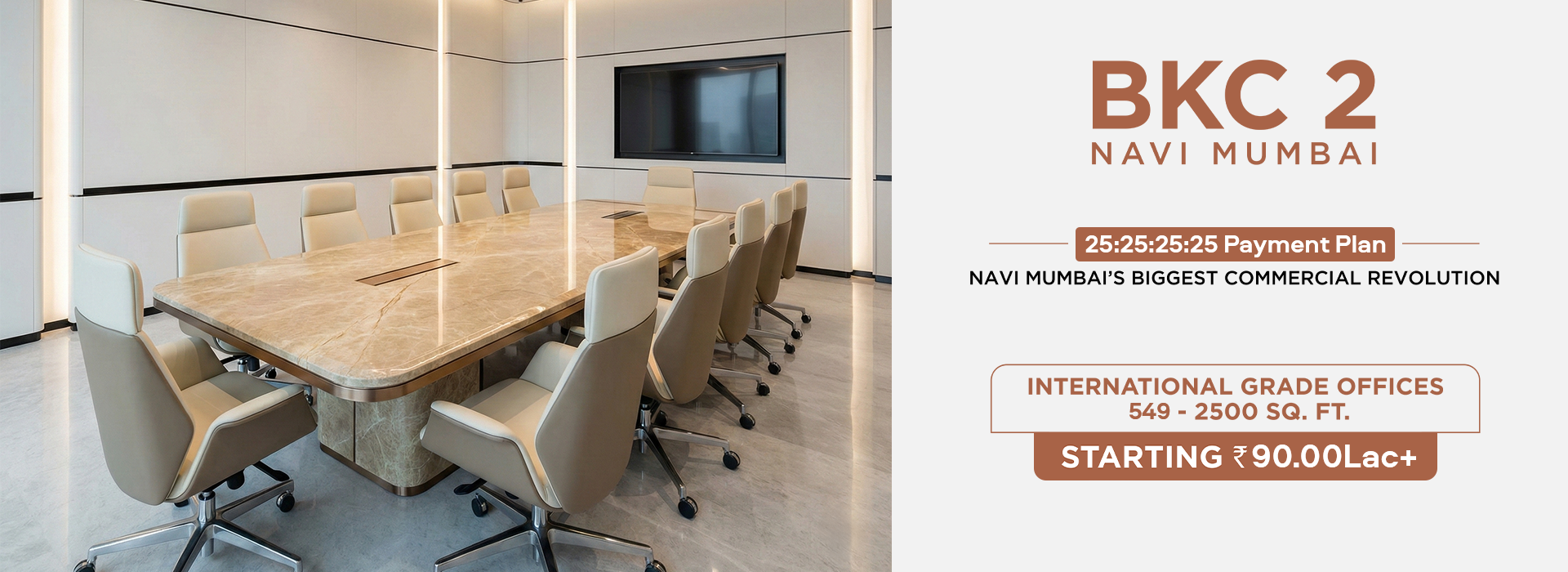 Delta BKC Two Banner 1 Delta BKC Two Banner 1